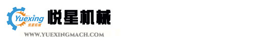 常州市武進(jìn)正達(dá)印染機(jī)械有限公司