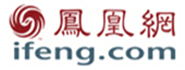 鳳凰網