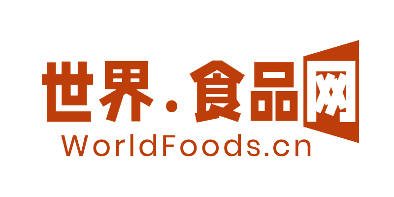 食品飲料博覽會